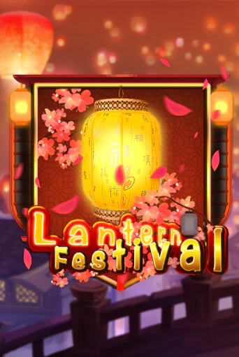 Демо игра Lantern Festival играть онлайн | Казино Икс бесплатно