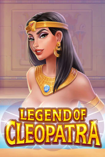 Демо игра Legend of Cleopatra играть онлайн | Казино Икс бесплатно