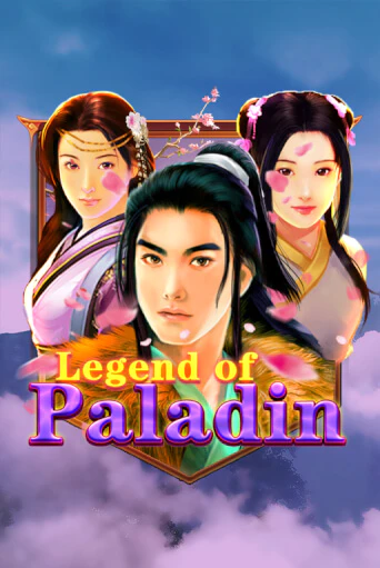 Демо игра Legend of Paladin играть онлайн | Казино Икс бесплатно