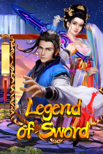 Демо игра Legend Of Sword играть онлайн | Казино Икс бесплатно