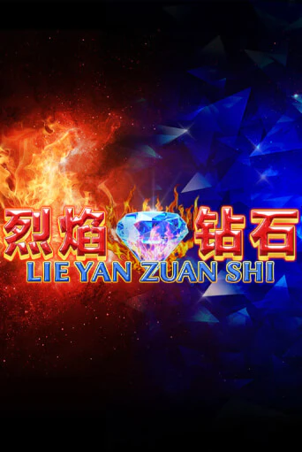 Демо игра Lie Yan Zuan Shi играть онлайн | Казино Икс бесплатно