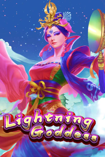 Демо игра Lightning Goddess играть онлайн | Казино Икс бесплатно