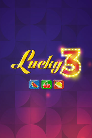 Демо игра Lucky 3 играть онлайн | Казино Икс бесплатно