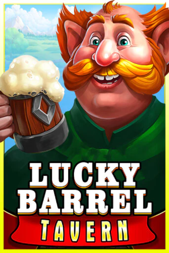 Демо игра Lucky Barrel Tavern играть онлайн | Казино Икс бесплатно