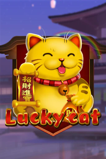 Демо игра Lucky Cat играть онлайн | Казино Икс бесплатно