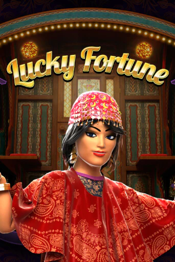 Демо игра Lucky Fortune играть онлайн | Казино Икс бесплатно