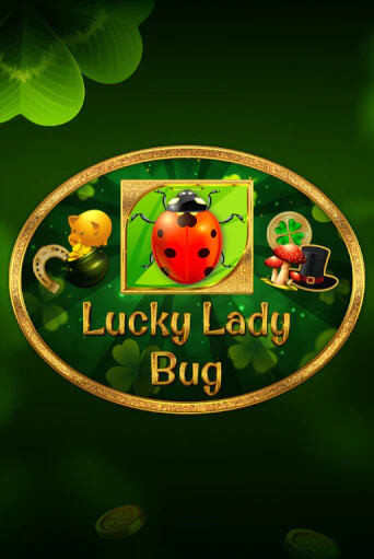 Демо игра Lucky Lady Bug играть онлайн | Казино Икс бесплатно