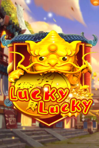 Демо игра Lucky Lucky играть онлайн | Казино Икс бесплатно