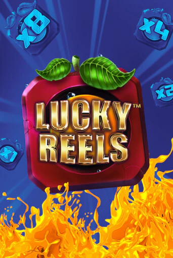 Демо игра Lucky Reels играть онлайн | Казино Икс бесплатно