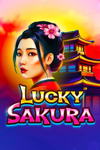 Демо игра Lucky Sakura играть онлайн | Казино Икс бесплатно