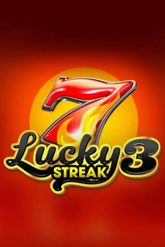 Демо игра Lucky Streak 3 играть онлайн | Казино Икс бесплатно