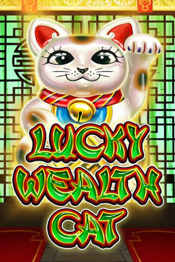 Демо игра Lucky Wealth Cat играть онлайн | Казино Икс бесплатно