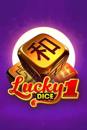 Демо игра Lucky Dice 1 играть онлайн | Казино Икс бесплатно