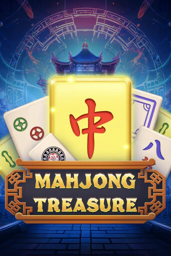 Демо игра Mahjong Treasure играть онлайн | Казино Икс бесплатно