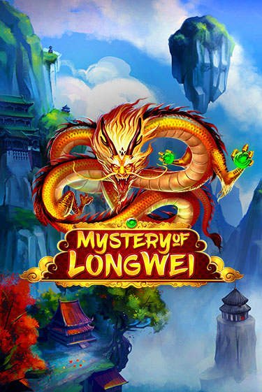 Демо игра Mystery of LongWei играть онлайн | Казино Икс бесплатно