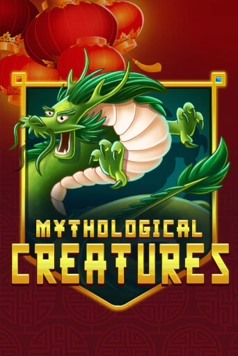 Демо игра Mythological Creatures играть онлайн | Казино Икс бесплатно