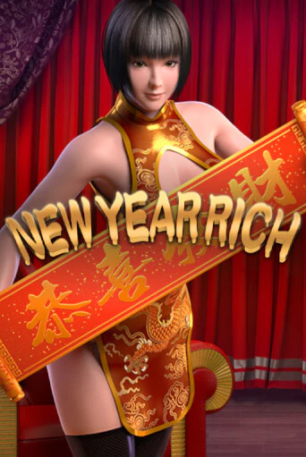 Демо игра New Year Rich играть онлайн | Казино Икс бесплатно