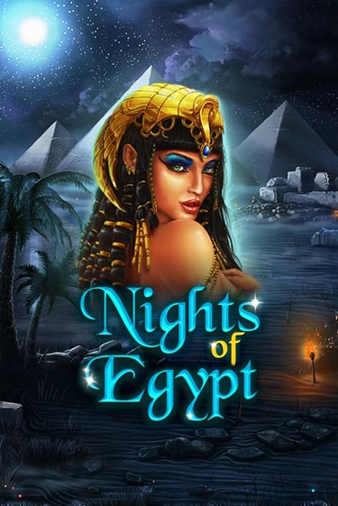 Демо игра Nights Of Egypt играть онлайн | Казино Икс бесплатно