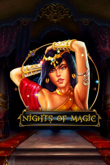 Демо игра Nights Of Magic играть онлайн | Казино Икс бесплатно