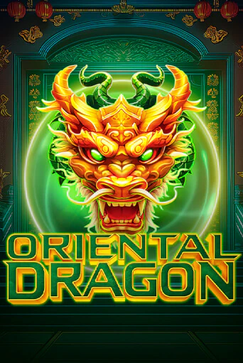 Демо игра Oriental Dragon играть онлайн | Казино Икс бесплатно