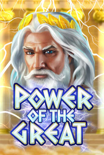 Демо игра Power Of the Great играть онлайн | Казино Икс бесплатно