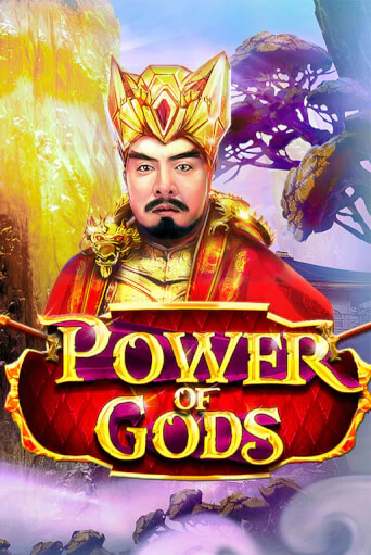 Демо игра Power of Gods играть онлайн | Казино Икс бесплатно