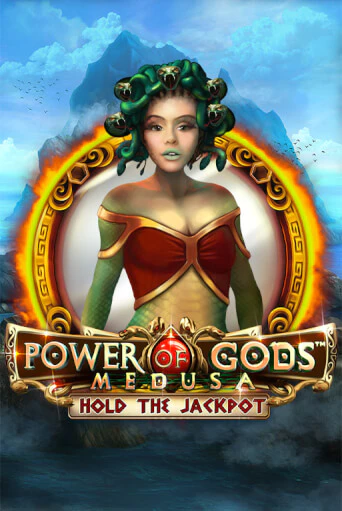 Демо игра Power of Gods Medusa играть онлайн | Казино Икс бесплатно