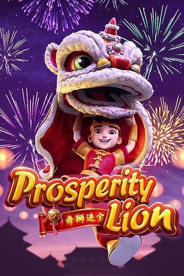 Демо игра Prosperity Lion играть онлайн | Казино Икс бесплатно