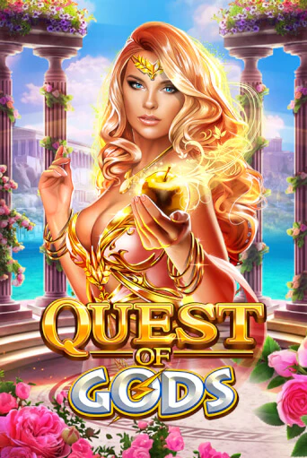 Демо игра Quest Of Gods играть онлайн | Казино Икс бесплатно