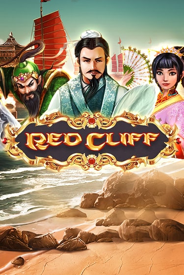 Демо игра Red Cliff играть онлайн | Казино Икс бесплатно