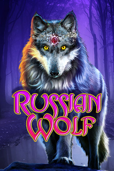 Демо игра Russian Wolf играть онлайн | Казино Икс бесплатно