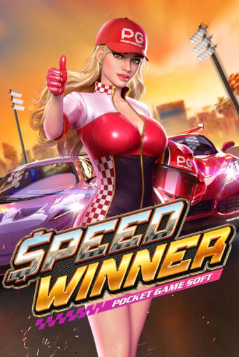 Демо игра Speed Winner играть онлайн | Казино Икс бесплатно