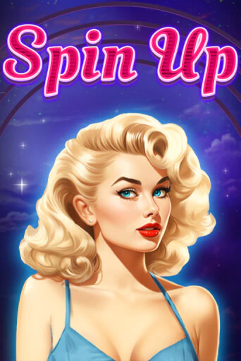 Демо игра Spin Up играть онлайн | Казино Икс бесплатно