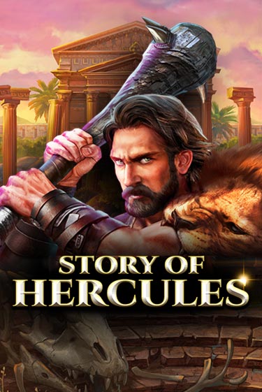 Демо игра Story Of Hercules – Expanded Edition играть онлайн | Казино Икс бесплатно