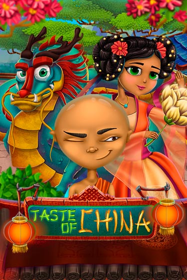 Демо игра Taste of China играть онлайн | Казино Икс бесплатно