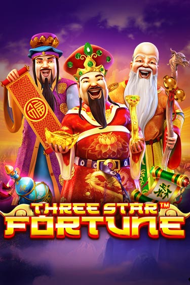 Демо игра Three Star Fortune играть онлайн | Казино Икс бесплатно