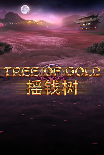 Демо игра Tree of Gold играть онлайн | Казино Икс бесплатно