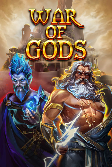 Демо игра War Of Gods играть онлайн | Казино Икс бесплатно