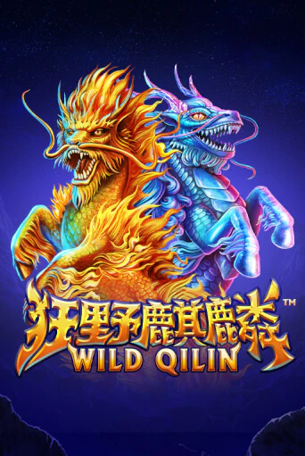 Демо игра Wild Qilin играть онлайн | Казино Икс бесплатно