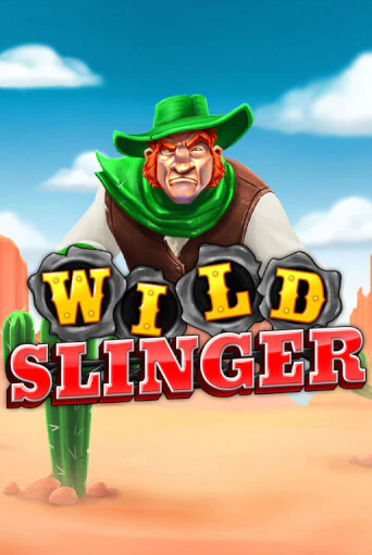 Демо игра Wild Slinger играть онлайн | Казино Икс бесплатно