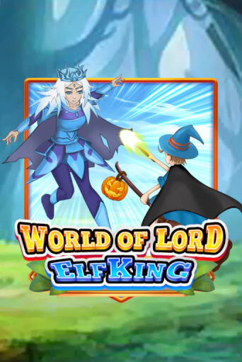 Демо игра World Of Lord Elf King играть онлайн | Казино Икс бесплатно