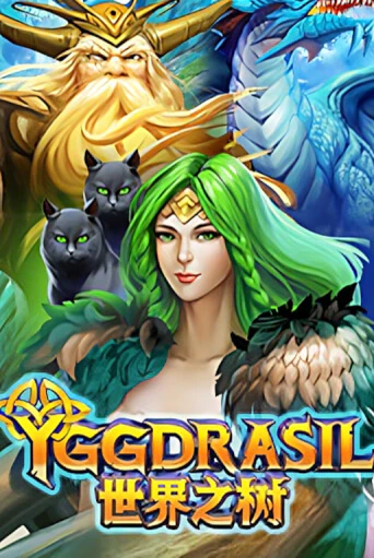 Демо игра Yggdrasil играть онлайн | Казино Икс бесплатно