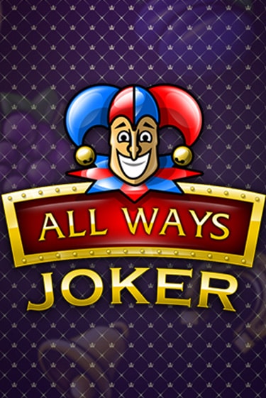 Демо игра All Ways Joker играть онлайн | Казино Икс бесплатно