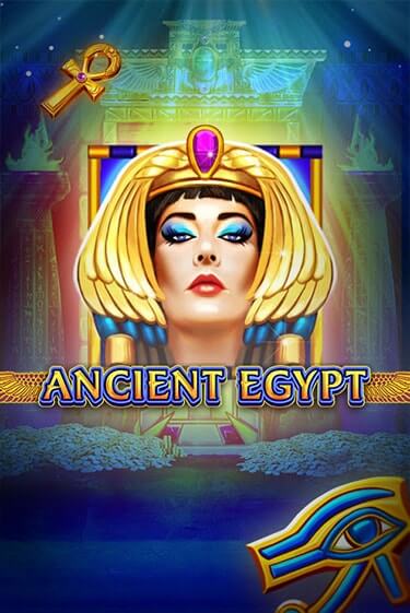 Демо игра Ancient Egypt играть онлайн | Казино Икс бесплатно