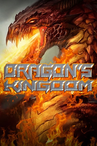 Демо игра Dragons Kingdom играть онлайн | Казино Икс бесплатно