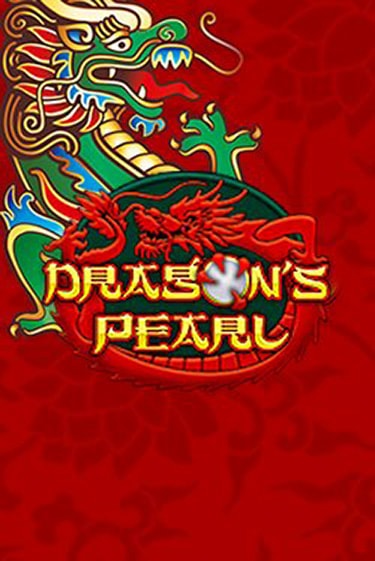 Демо игра Dragons Pearl играть онлайн | Казино Икс бесплатно