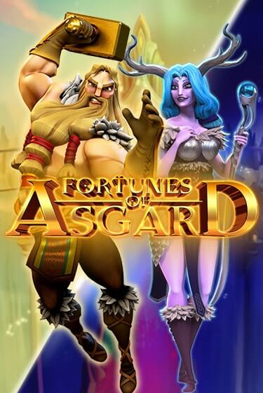 Демо игра Fortunes of Asgard играть онлайн | Казино Икс бесплатно