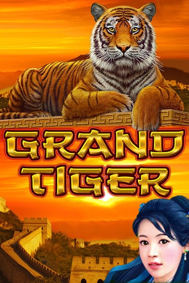 Демо игра Grand Tiger играть онлайн | Казино Икс бесплатно