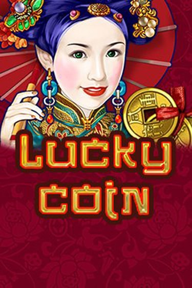 Демо игра Lucky Coin играть онлайн | Казино Икс бесплатно