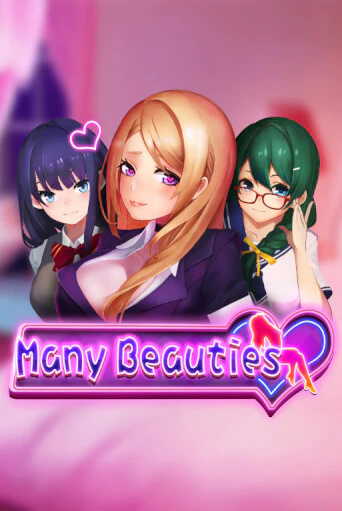 Демо игра Many Beauties играть онлайн | Казино Икс бесплатно